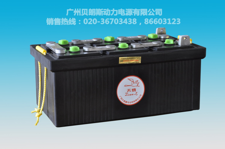 天鹅蓄电池6-QA-210S