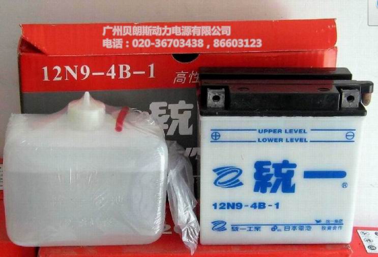 统一牌蓄电池12N9-4B-1